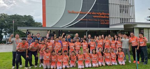 รูปภาพข่าว