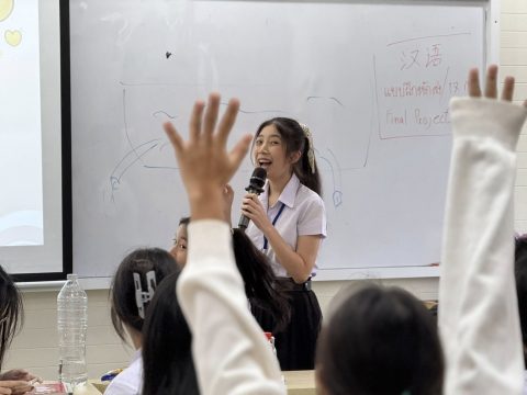 รูปภาพข่าว