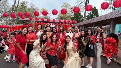 รูปภาพข่าว