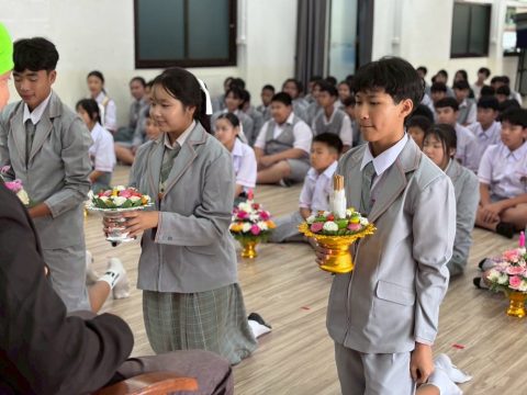 รูปภาพข่าว
