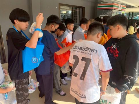 รูปภาพข่าว