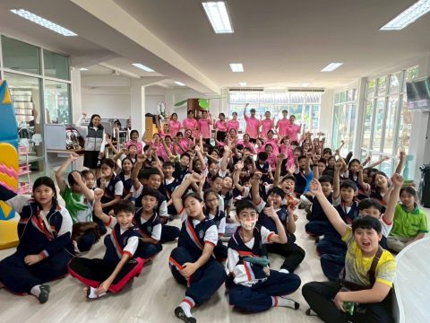 รูปภาพข่าว