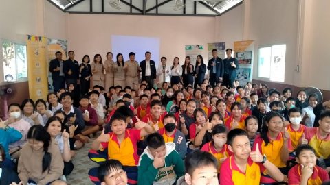 รูปภาพข่าว