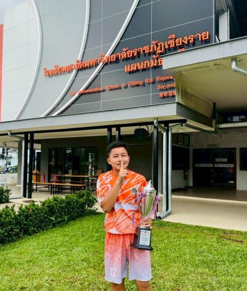 รูปภาพข่าว