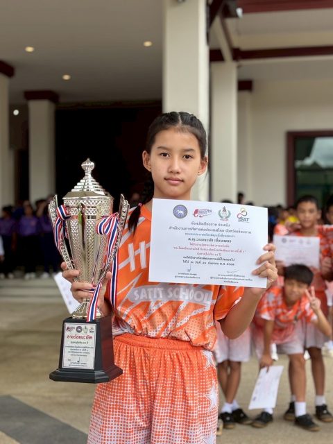 รูปภาพข่าว