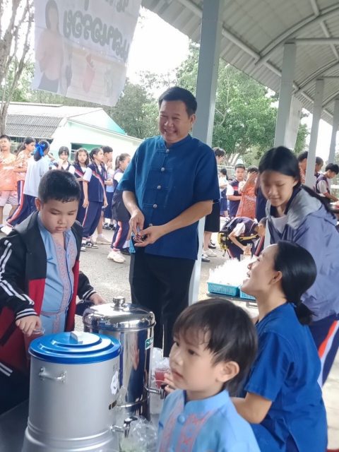 รูปภาพข่าว