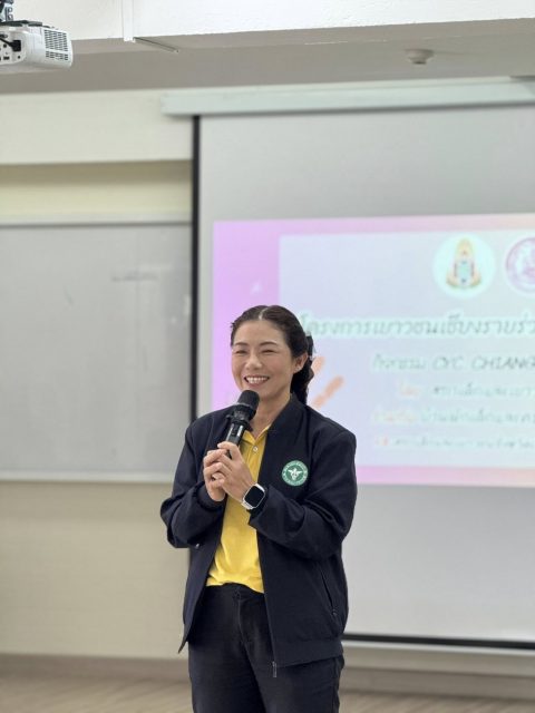 รูปภาพข่าว