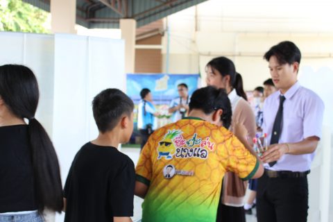 รูปภาพข่าว