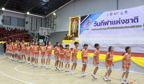 รูปภาพข่าว