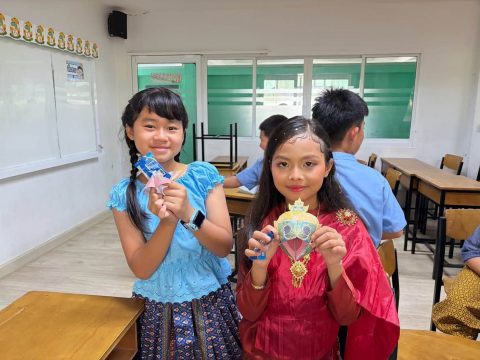 รูปภาพข่าว