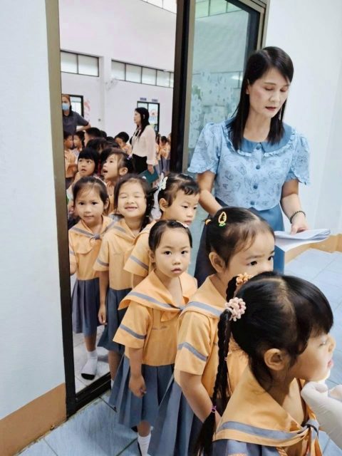 รูปภาพข่าว