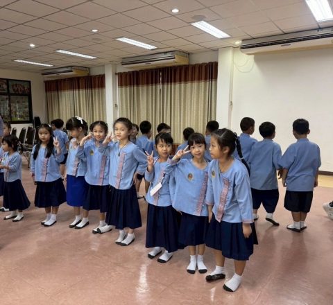 รูปภาพข่าว