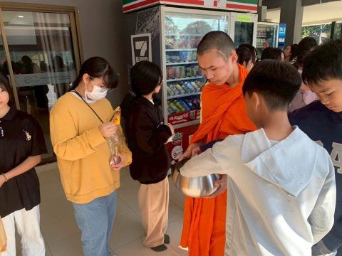 รูปภาพข่าว