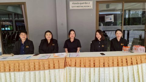 รูปภาพข่าว