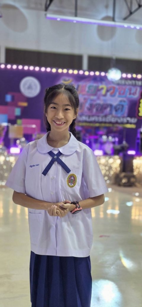 รูปภาพข่าว