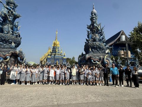 รูปภาพข่าว