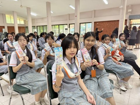 รูปภาพข่าว
