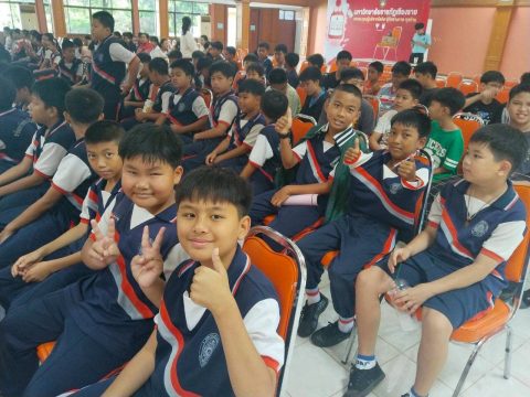 รูปภาพข่าว
