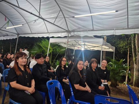รูปภาพข่าว