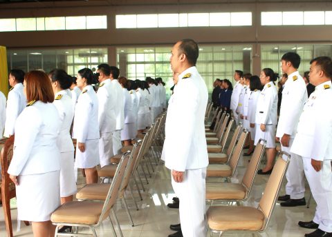 รูปภาพข่าว
