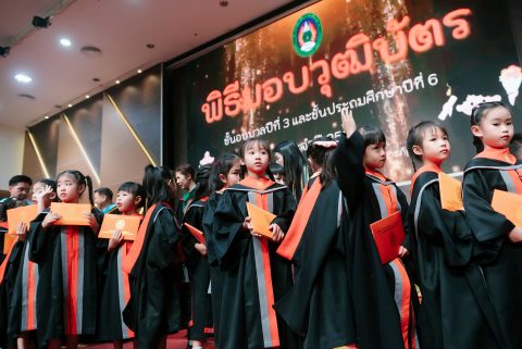 รูปภาพข่าว