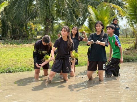 รูปภาพข่าว