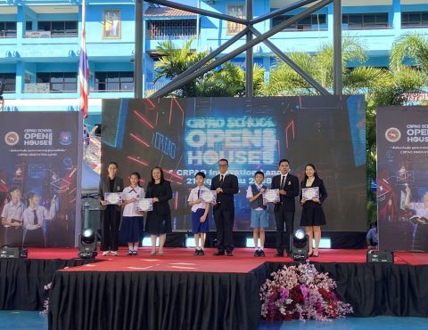 ขอแสดงความยินดีกับนักเรียนที่ได้รับรางวัลจากการแข่งขันทักษะ ในงาน เปิดบ้านวิชาการ ณ โรงเรียนองค์การบริหารส่วนจังหวัดเชียงราย