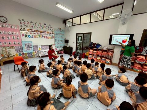 รูปภาพข่าว