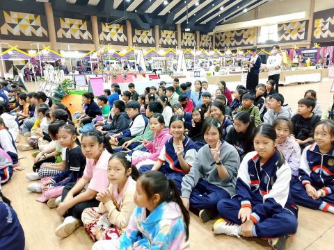 รูปภาพข่าว