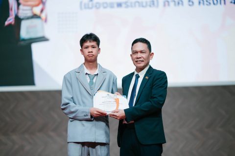 รูปภาพข่าว