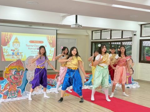 รูปภาพข่าว