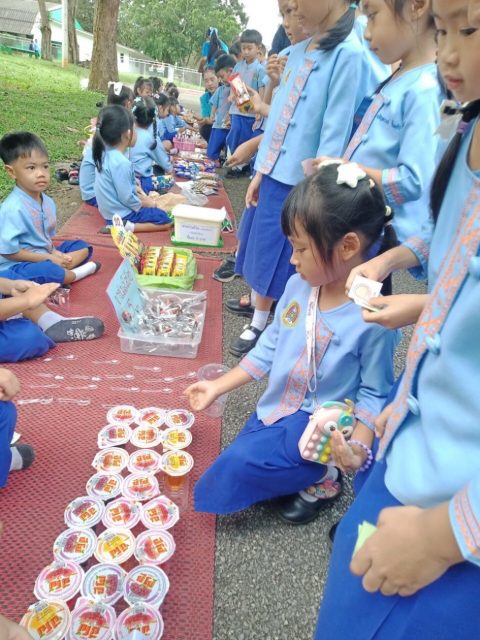 รูปภาพข่าว