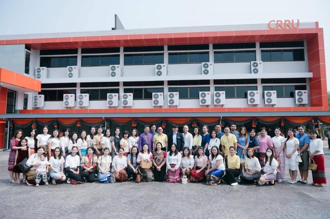 โรงเรียนสาธิต มรภ.เชียงราย จัดพิธีทำบุญ “อาคารสมานไมตรี” อาคารเรียนหลังใหม่เตรียมเปิดเรียนระดับมัธยมศึกษา