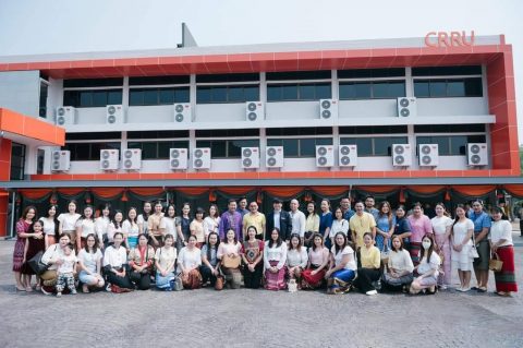 รูปภาพข่าว