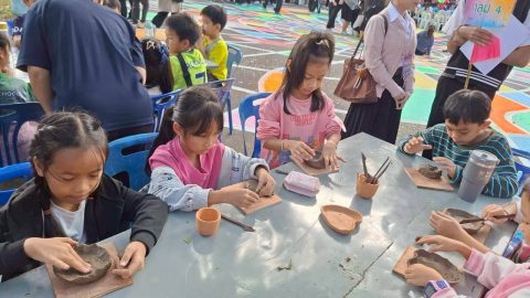 รูปภาพข่าว