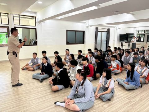 รูปภาพข่าว