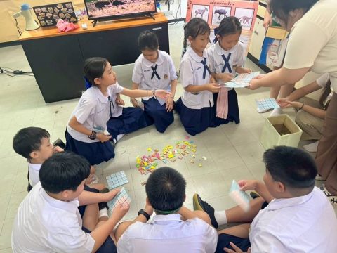 รูปภาพข่าว