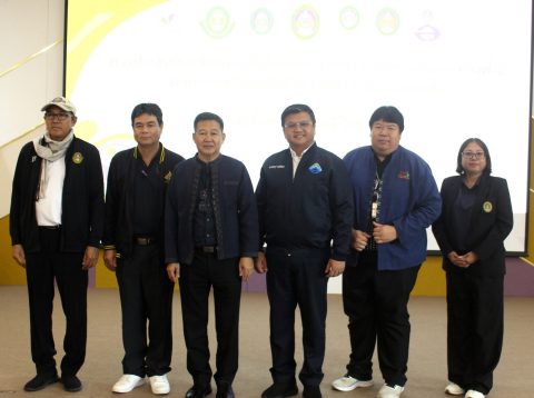 รูปภาพข่าว