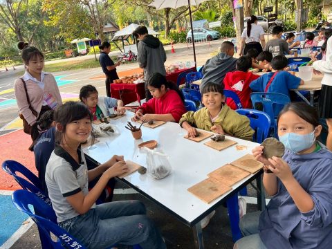 รูปภาพข่าว