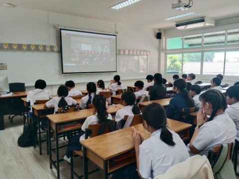 รูปภาพข่าว