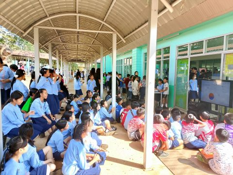 รูปภาพข่าว