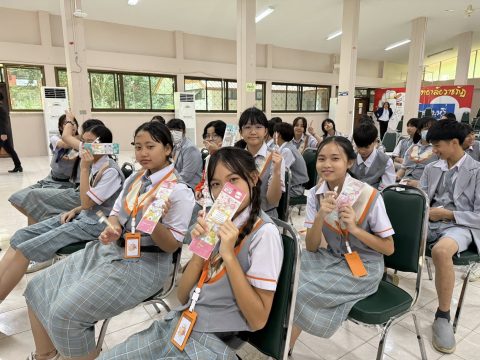 รูปภาพข่าว