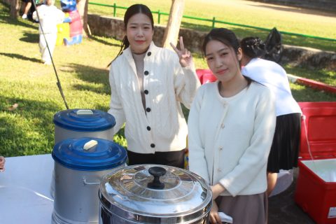 รูปภาพข่าว
