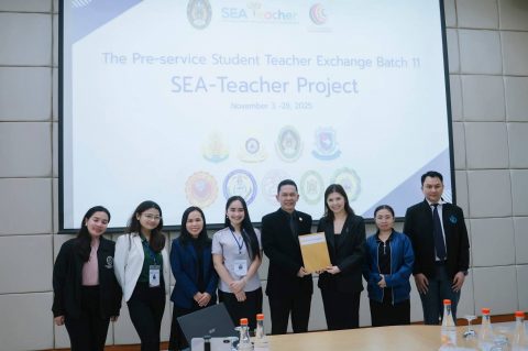 โรงเรียนสาธิต มรภ.เชียงราย ร่วมต้อนรับนักศึกษาแลกเปลี่ยนโครงการ SEA-Teacher Project