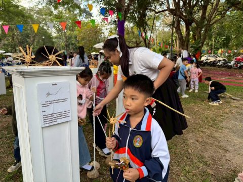 รูปภาพข่าว