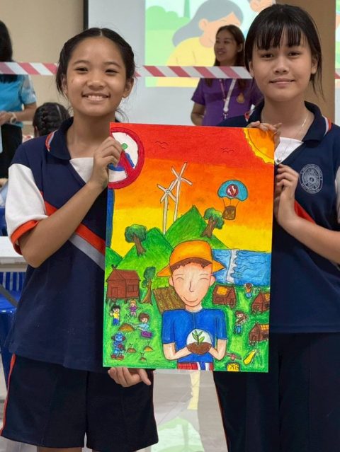 รูปภาพข่าว