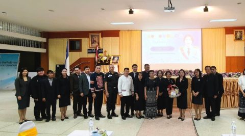 รูปภาพข่าว
