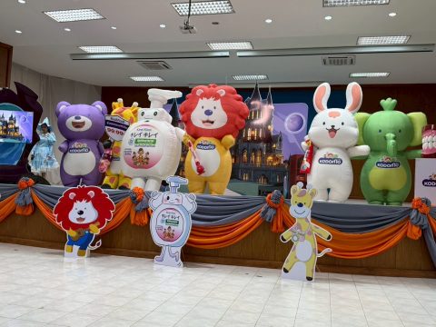 รูปภาพข่าว