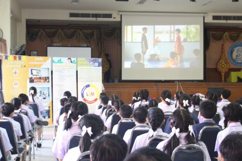 รูปภาพข่าว