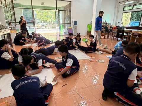 รูปภาพข่าว